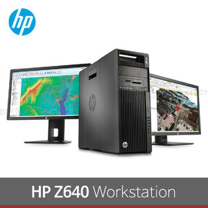 2. HP 워크스테이션　Z640 / E5-2620v4 2.1 8C x 2 / 16GB / 256GB, 1TB / K420